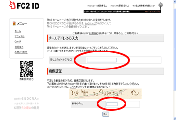 step1