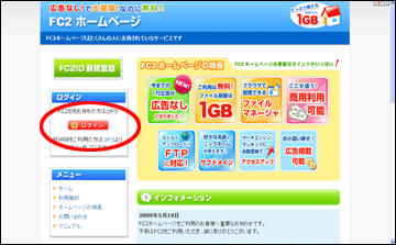 OCNbN