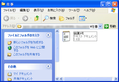 tH_J