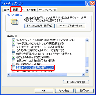 `FbN{bNX̃`FbNO